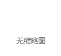 比特币：跌破 104000 美元 日内跌超 2%